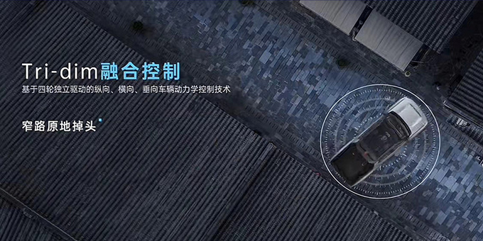 上汽大通最壕皮卡曝光对开门+原地掉头造型高级吗-图5