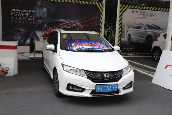 ��������Ϊ��ǰ�� 2018������ȫ�й���-ͼ3