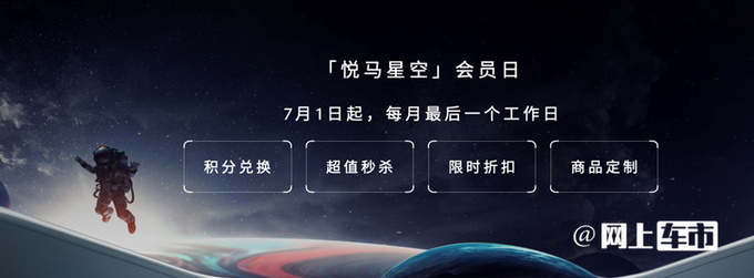 马自达找梁家辉来代言每年将推2款新电动车-图9