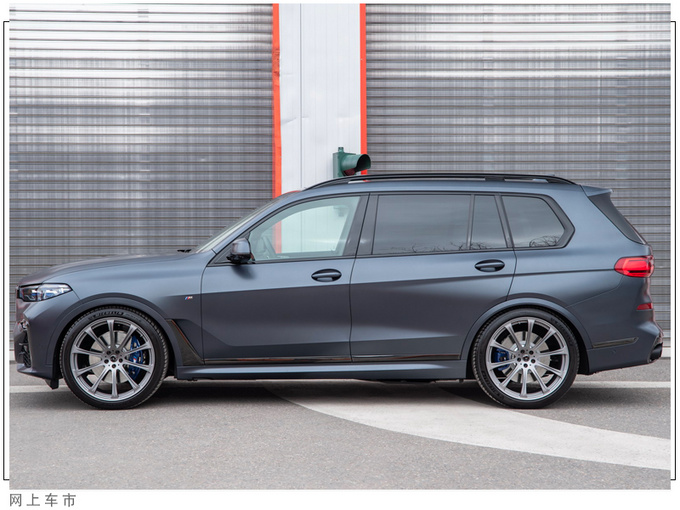 宝马X7改装版实车曝光4.4T动力大涨/限量500台-图2