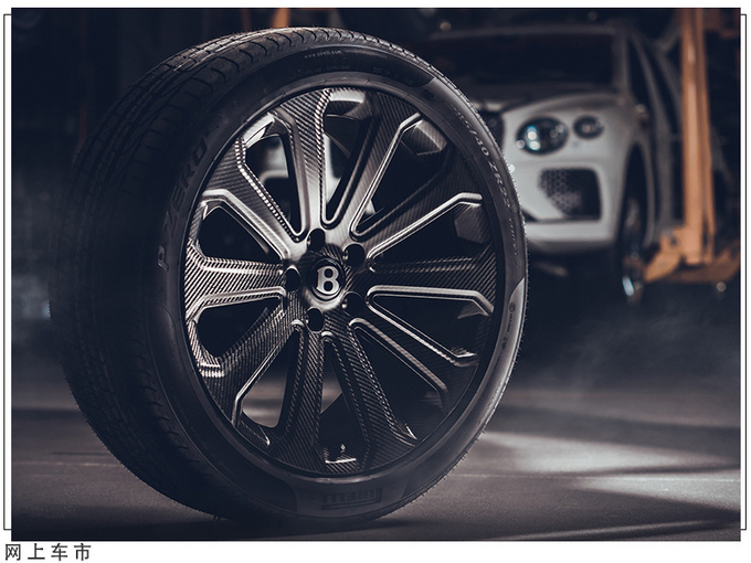 宾利添越推出改装配件搭4.0T/换22寸碳纤维轮毂-图2
