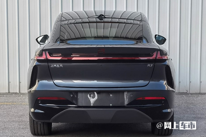 上汽飞凡新R7实拍动力大幅降低 或大降价-图2