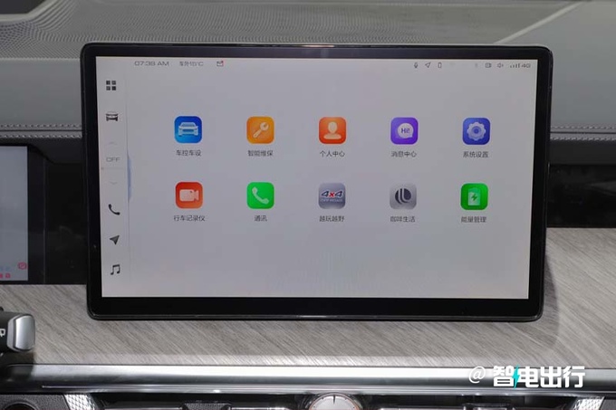 新坦克500混动3月18日发布换发动机+升级车机-图8