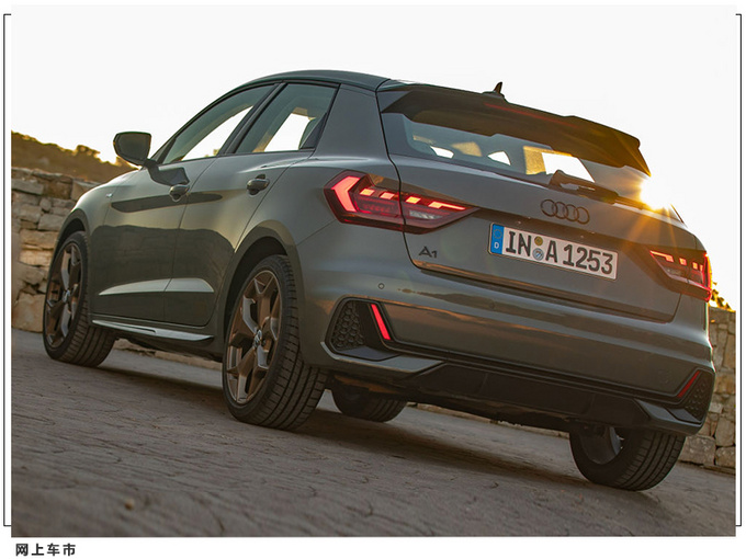 奥迪推出A1新车型搭2.0T引擎/配有专属车漆-图5