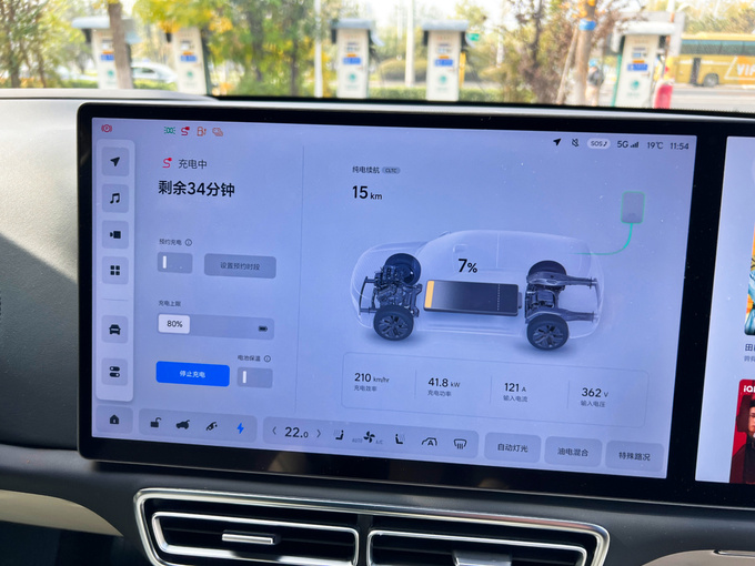 《豪华180》理想L7「冰箱彩电大沙发」存在即合理-图39