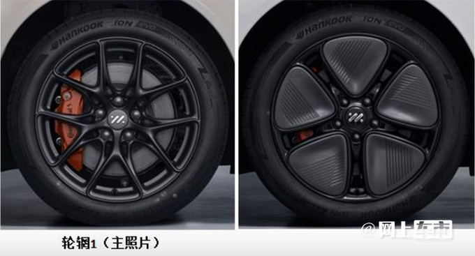 智己L6二季度上市续航超1000km 4S店或卖18-27万-图18