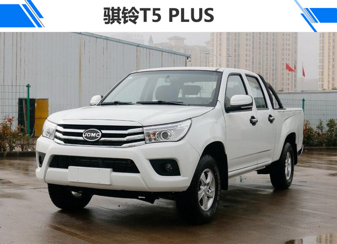 130种车型4-13万实用皮卡不可忽视这个品牌-图1
