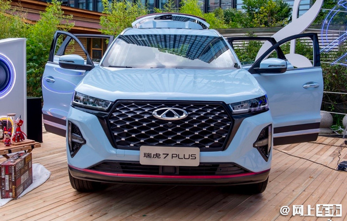 奇瑞瑞虎7 PLUS下月上市 内饰配大连屏 预计9万起售-图2