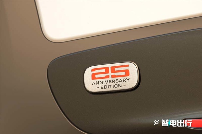 Smart精灵#3新车型今晚上市销售卖26.49万-图10