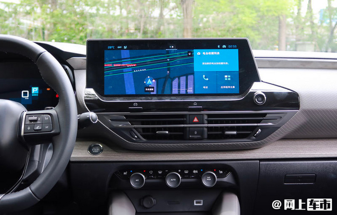 东风雪铁龙凡尔赛C5 X预售 XX-XX万 9月上市-图9