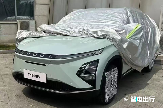 奇瑞欧盟达EV实车曝光撞脸银河L7 第4季度发布-图2