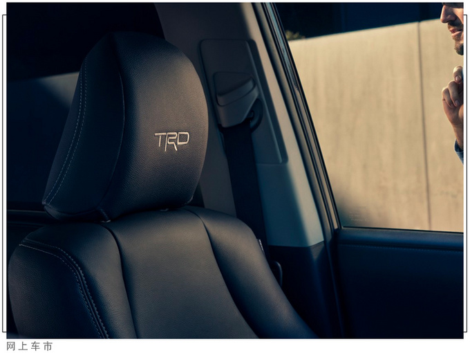 丰田新普拉多兄弟车三季度开售/配运动套件-图7