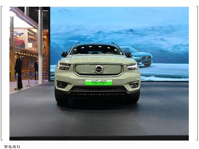 沃尔沃将推出C60纯电版 建立合资公司开发生产电池-图4