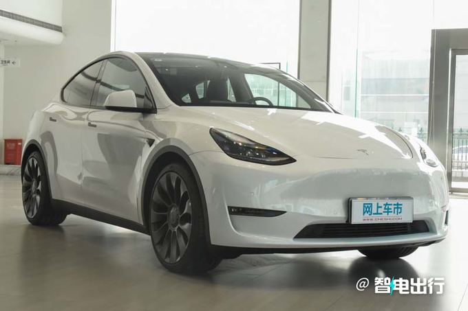 官方涨1.4万特斯拉Model Y高性能版售36.39万元-图1