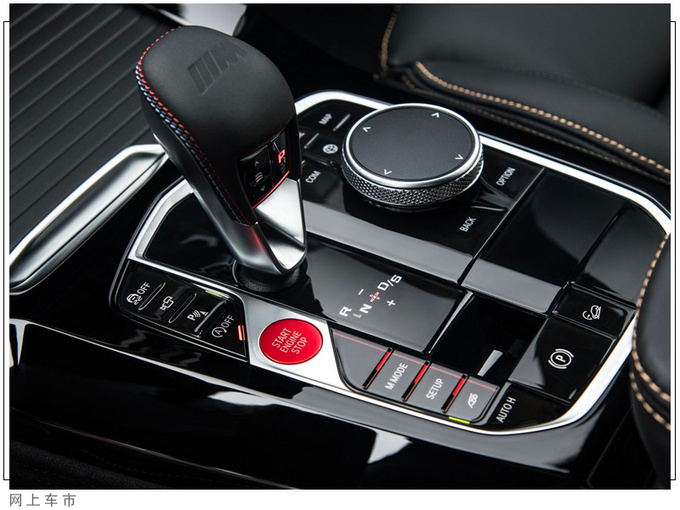 宝马新款X3 M正式发布搭3.0T引擎/8月开售-图7