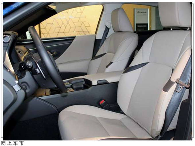 雷克萨斯ES到店实拍搭2.5L混动/双色内饰设计-图5