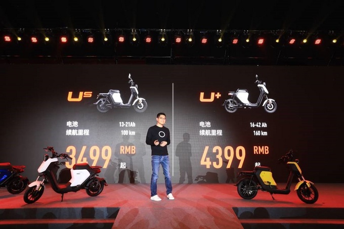 小牛电动新品搭载睿电™ AI 动力锂电北京首发-图5