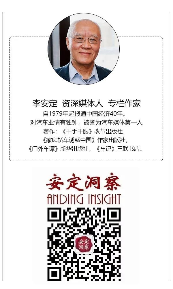 打破混动技术垄断 WEY玛奇朵强势入局-图8
