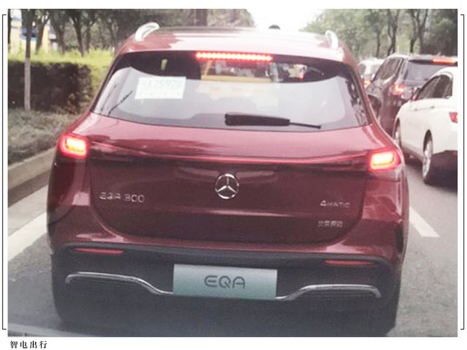 奔驰上半年总销量441,579辆预计三季度上市-图4