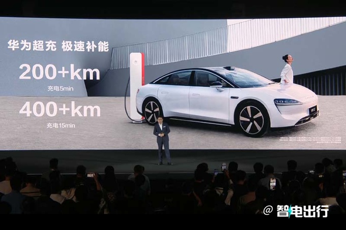 智界S7预售25.8万起 首搭鸿蒙4.0座舱 续航超800km-图29