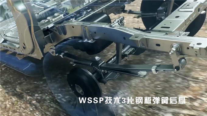 探究全新D-MAX细节升级非凡产品力由此而来-图17