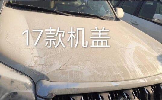 直觀區(qū)分18款豐田霸道2700 最全圖文解碼-圖10