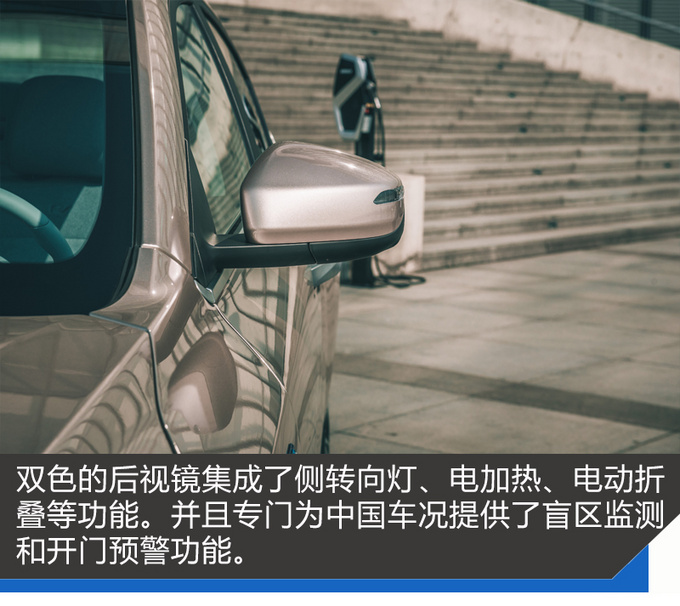 几何A是什么鬼一辆续航到达500km的电动车-图5