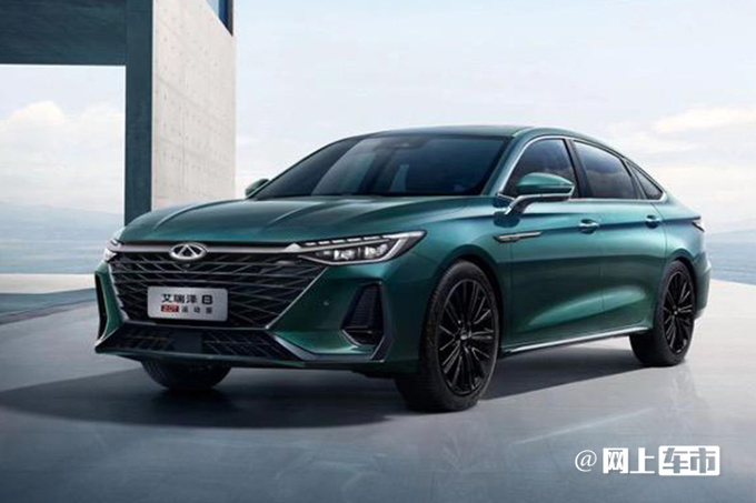奇瑞艾瑞泽8 2.0T共三款车 六月上市 售13万左右-图5