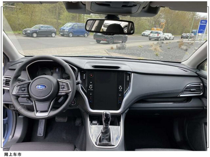 斯巴鲁新款傲虎实拍曝光 搭2.5L/配大尺寸中控屏-图7