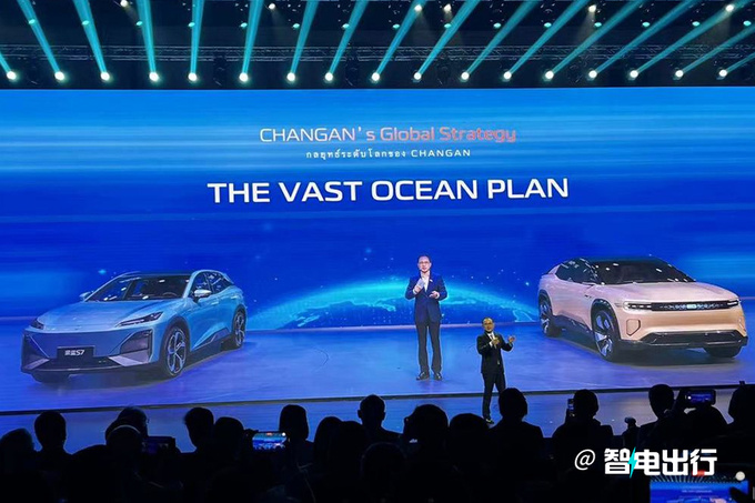 长安在泰国发布深蓝品牌更名DEEPAL 新车2天后上市-图3