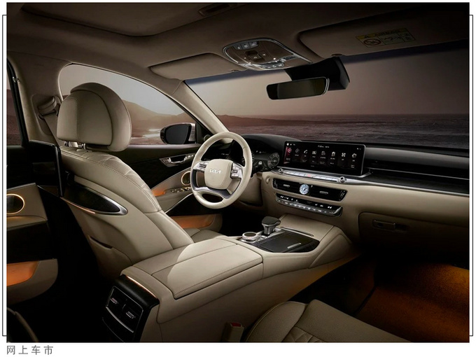 起亚全新K9内饰曝光本月即将亮相/配置更豪华-图5