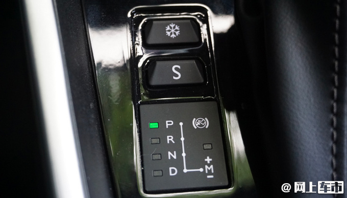 雪铁龙新款C3-XR正式亮相 中网尺寸更大-7月上市-图18