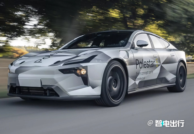 沃尔沃全新四门轿跑曝光年底首发/重庆投产-图2