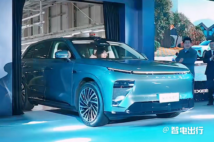 星途星纪元ET下线内饰酷似智界S7 预计3月11日上市-图3