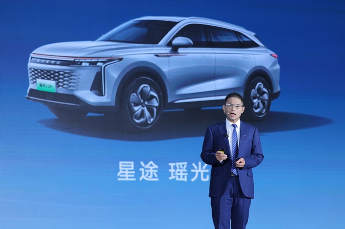 星途瑶光C- DM亮相2023奇瑞科技DAY首发搭载超级混动3DHT-图2