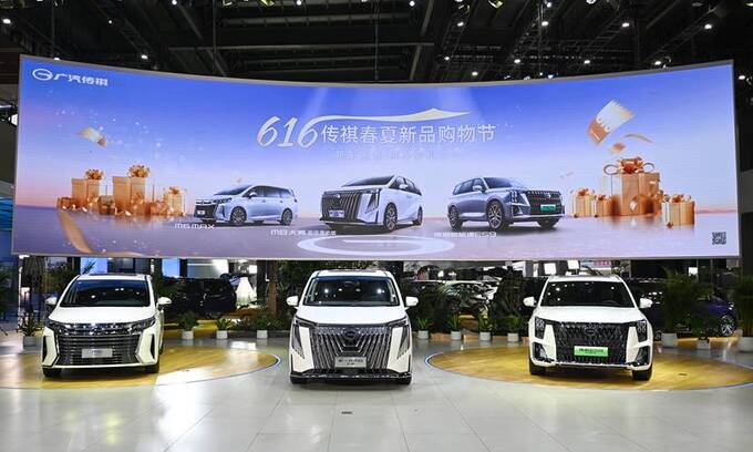 6月狂欢传祺春夏新品购物节惊喜不断优惠不停-图1