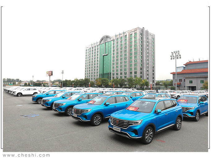 荣威RX5 MAX订单超2万俞经民主销车14.88万起-图2