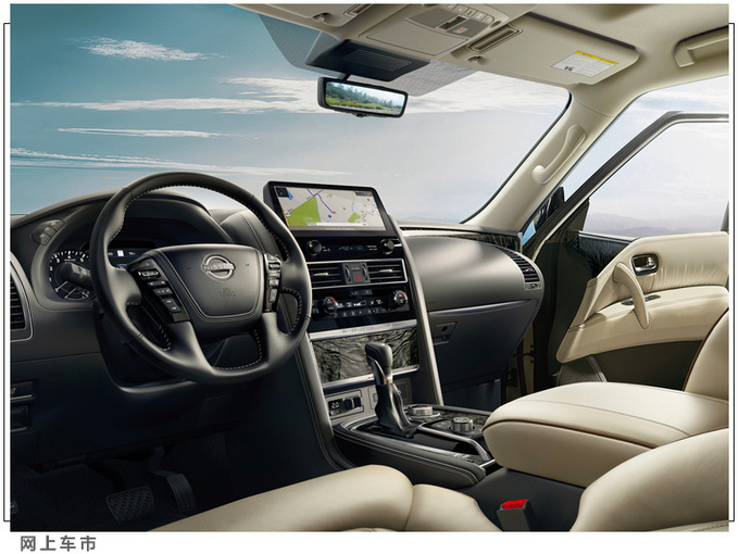 日产新款途乐售价曝光搭5.6L引擎/配置大幅提升-图6