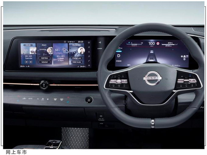 日产全新SUV售价曝光年底国内开售/内饰更豪华-图6