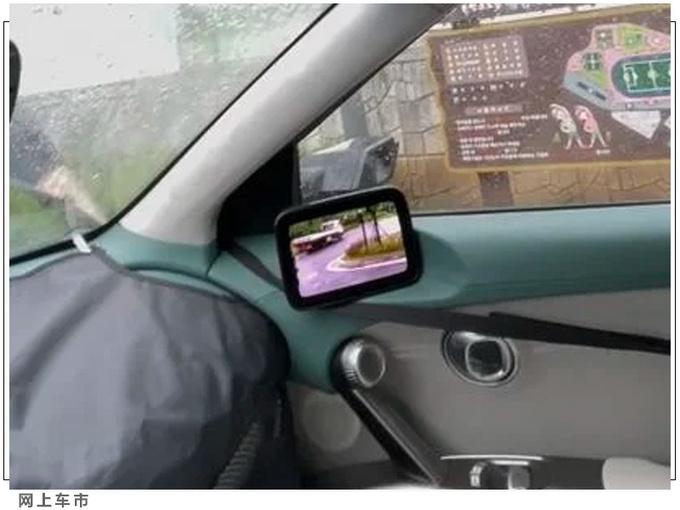 捷尼赛思新GV60动力曝光年底开售/三种动力可选-图6