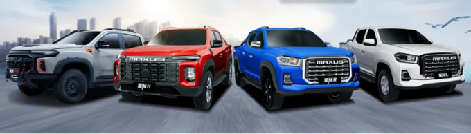 上汽大通新皮卡星际X燃油版曝光2.5T柴油动力宽度超2米-图2