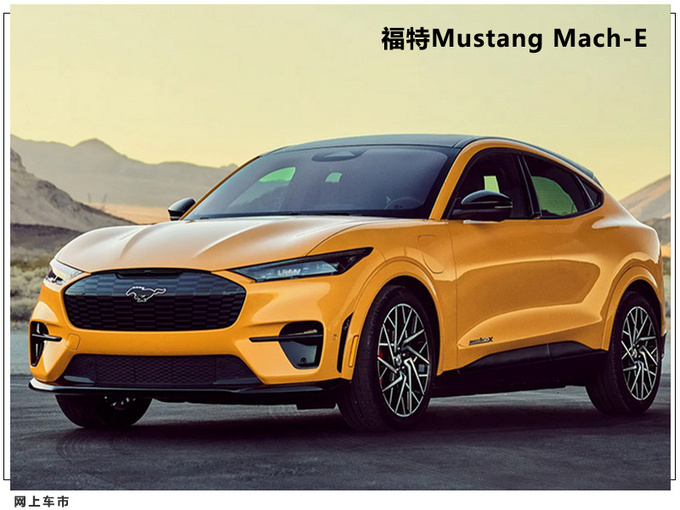 福特小号Mach-E曝光内配巨幅大屏/明年发布-图6