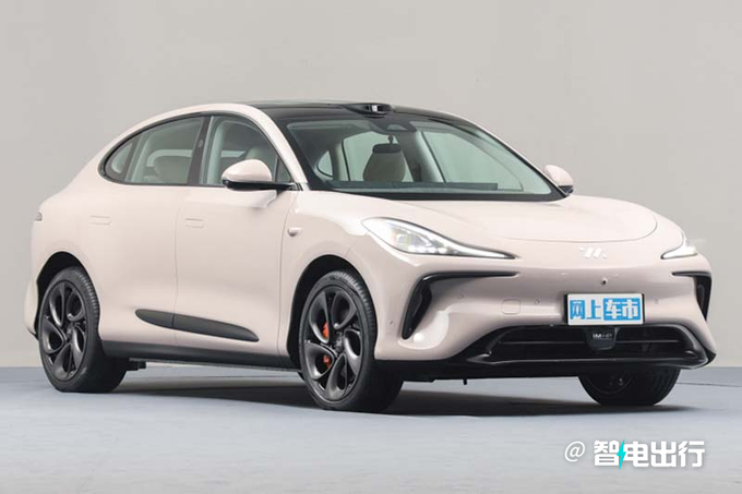 智己LS6四天后上市標配可升降屏 預計賣20-27萬元-圖1