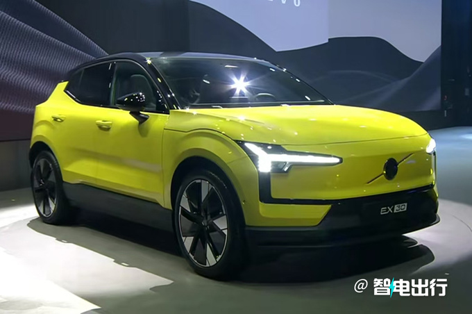 全面降價沃爾沃EX30售XX.XX萬起 續航590km-圖1