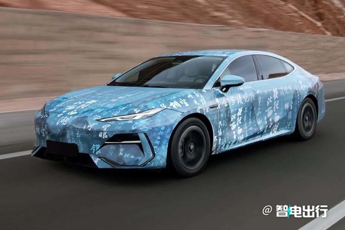 银河E8实车曝光四季度交付 酷似保时捷Panamera-图2