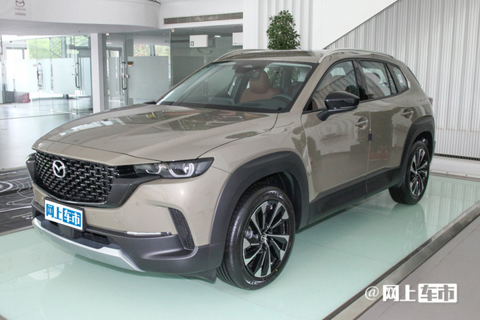 官方X价马自达CX-50售15.98-21.2万 后排加长5厘米-图2