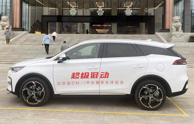 同级油耗最低比亚迪唐DM-i将于4月上海车展上市-图2