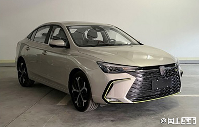 荣威i5运动版曝光配熏黑中网更运动 下半年上市-图1