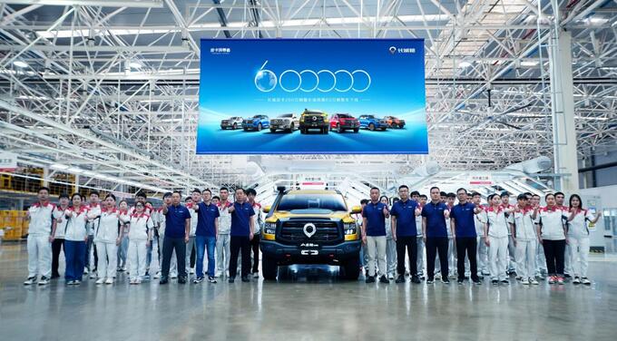 长城炮强势登陆墨西哥 全球化布局再提速-图4