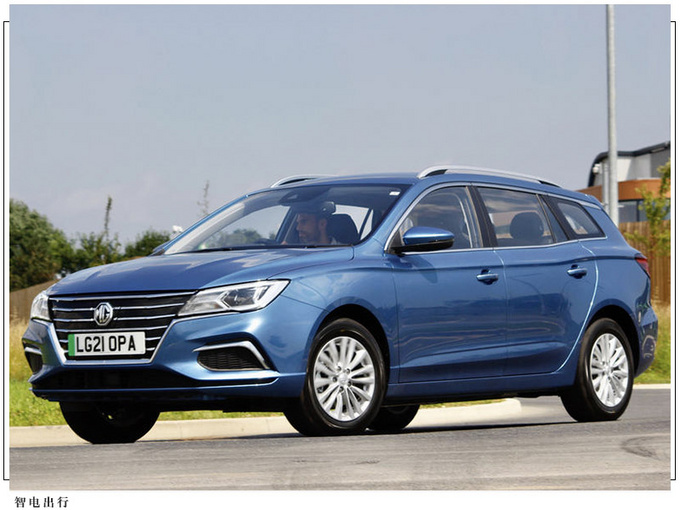 荣威Ei5换标名爵配大容量电池续航可达402公里-图2